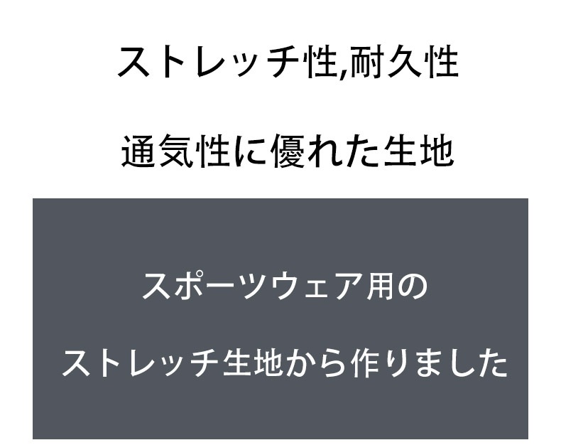 ���T�Хå� G-Station/�������ơ������ �������� ���ݡ��ĥ��ȥ�å� ���� T�Хå� ���T�Хå� �̵��� ���ȥ�å� Ω��˥��