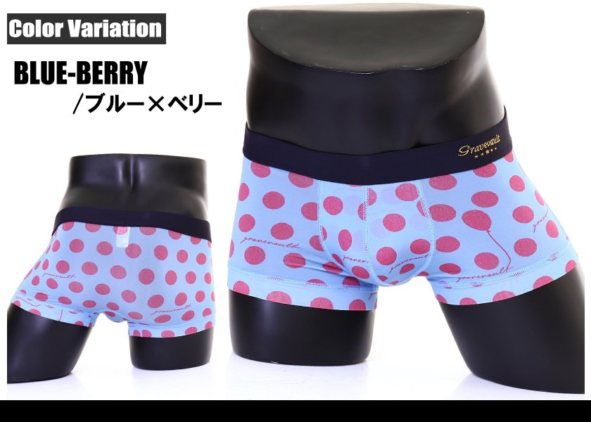 �ܥ������ѥ�� ��󥺡�Gravevault/���쥤�֥ܡ���ȡ�Bubble gum Low-rise �ܥ������ѥ�� ���  �ѥ�� �������� �������������