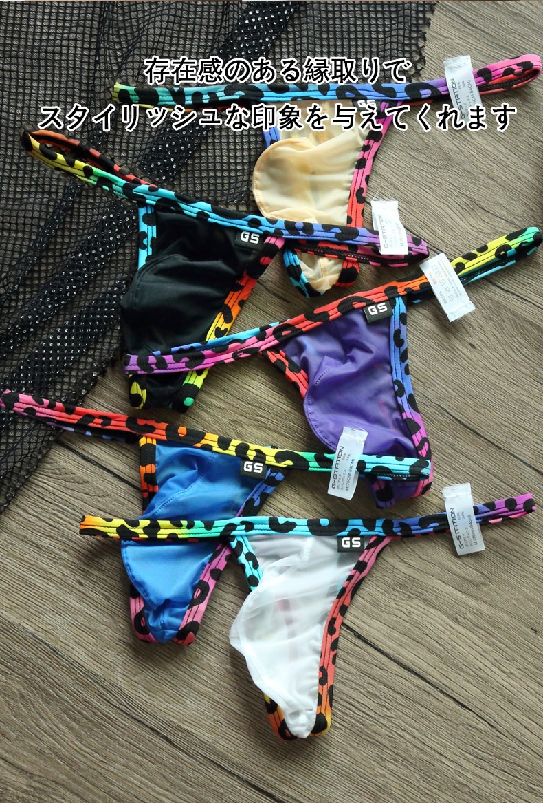 ���T�Хå� G-Station/�������ơ������ STC �ҥ祦������ ��� T�Хå� �ϡ��ե����� ��� �������� Ω��˥�� �������� Ʃ��