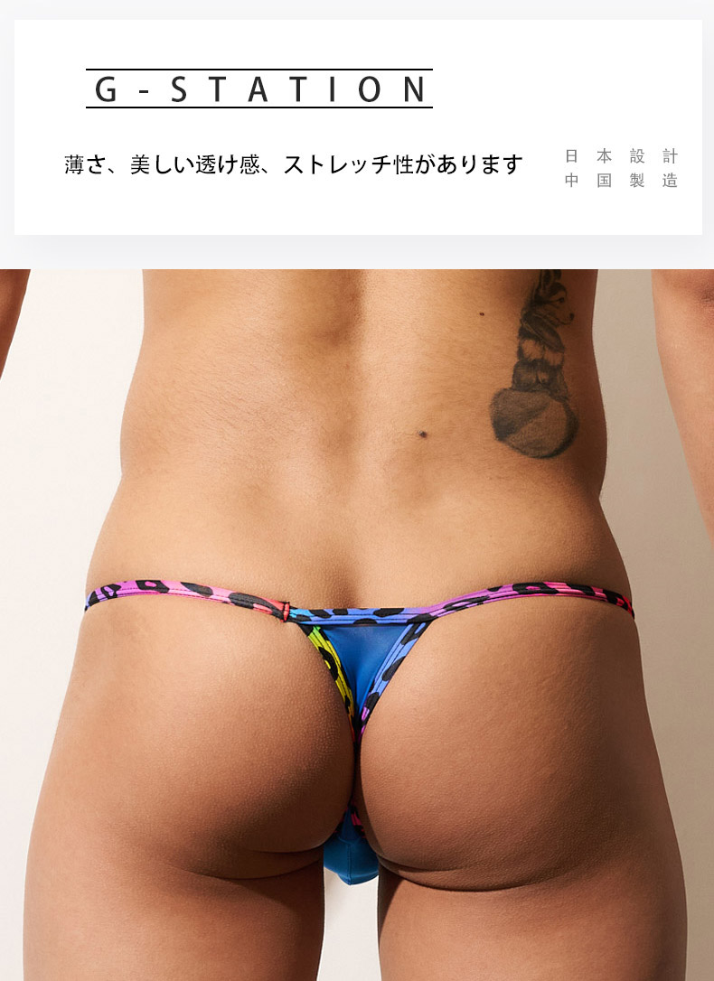 ���T�Хå� G-Station/�������ơ������ STC �ҥ祦������ ��� T�Хå� �ϡ��ե����� ��� �������� Ω��˥�� �������� Ʃ��