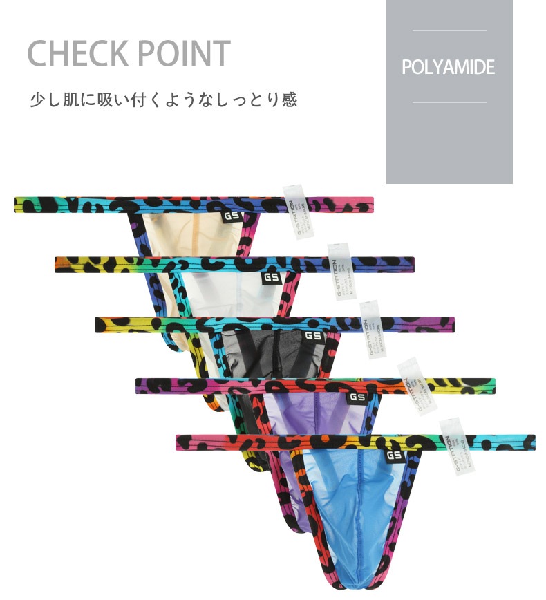 ���T�Хå� G-Station/�������ơ������ STC �ҥ祦������ ��� T�Хå� �ϡ��ե����� ��� �������� Ω��˥�� �������� Ʃ��