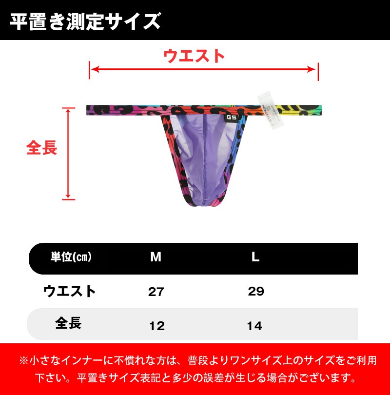 ���T�Хå� G-Station/�������ơ������ STC �ҥ祦������ ��� T�Хå� �ϡ��ե����� ��� �������� Ω��˥�� �������� Ʃ��