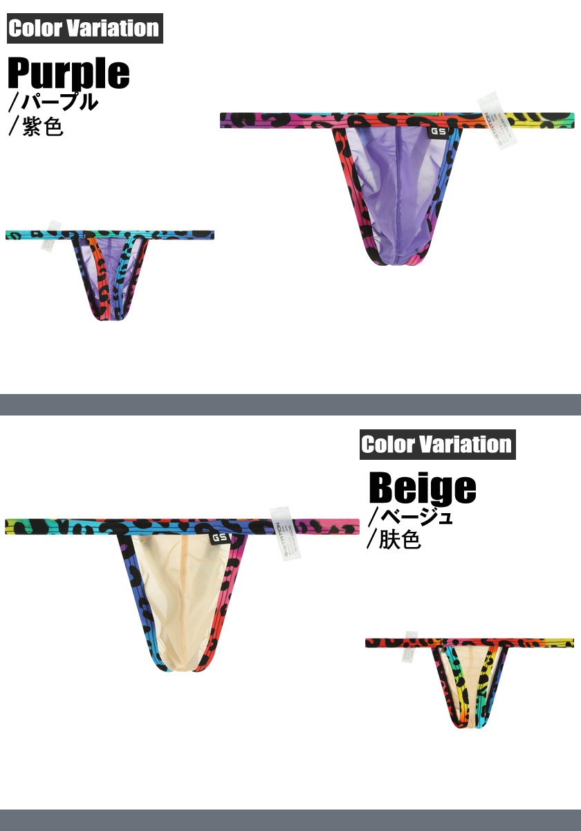 ���T�Хå� G-Station/�������ơ������ STC �ҥ祦������ ��� T�Хå� �ϡ��ե����� ��� �������� Ω��˥�� �������� Ʃ��