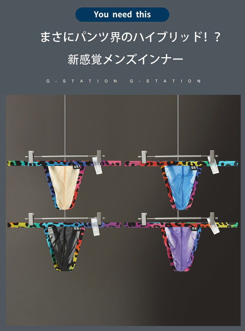 ���T�Хå� G-Station/�������ơ������ STC �ҥ祦������ ��� T�Хå� �ϡ��ե����� ��� �������� Ω��˥�� �������� Ʃ��