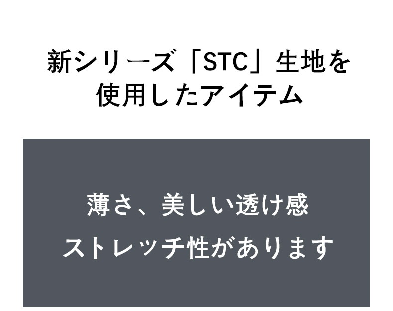 ���T�Хå� G-Station/�������ơ������ STC �ҥ祦������ ��� T�Хå� �ϡ��ե����� ��� �������� Ω��˥�� �������� Ʃ��