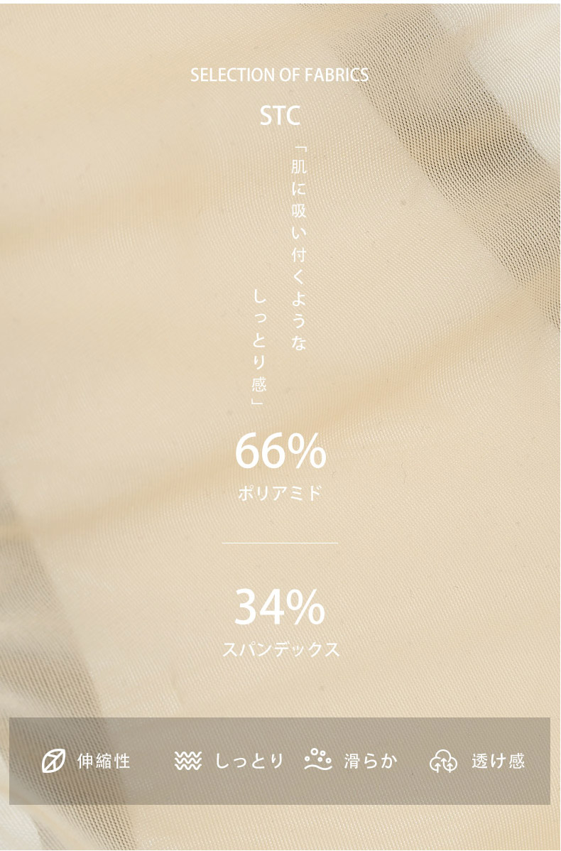 ���T�Хå� G-Station/�������ơ������ STC �ҥ祦������ ��� T�Хå� �ϡ��ե����� ��� �������� Ω��˥�� �������� Ʃ��