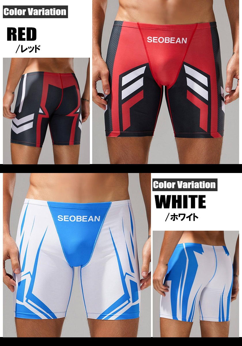SEOBEAN/���ӥ� �����०���� Long Swimwear 250803�����󥰥ܥ������� �����ॹ�ѥåġ���󥺿��� ����ѥ�ġ����ѥ� �������� �ӡ��������������ࡡ�ס��롡���˿���