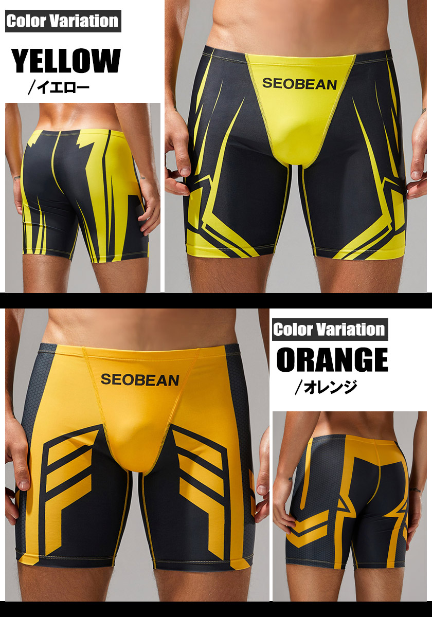 SEOBEAN/���ӥ� �����०���� Long Swimwear 250803�����󥰥ܥ������� �����ॹ�ѥåġ���󥺿��� ����ѥ�ġ����ѥ� �������� �ӡ��������������ࡡ�ס��롡���˿���
