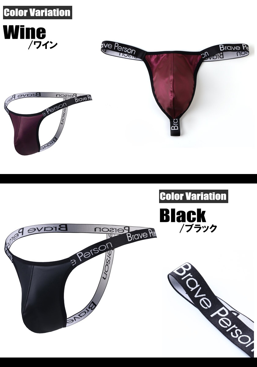 BravePerson/�֥쥤�֥ѡ����� ���äȤ����ϡ����� �ߥ˥ޥ�ե����T�Хå����������塡��󥺡��ѥ�ġ���������