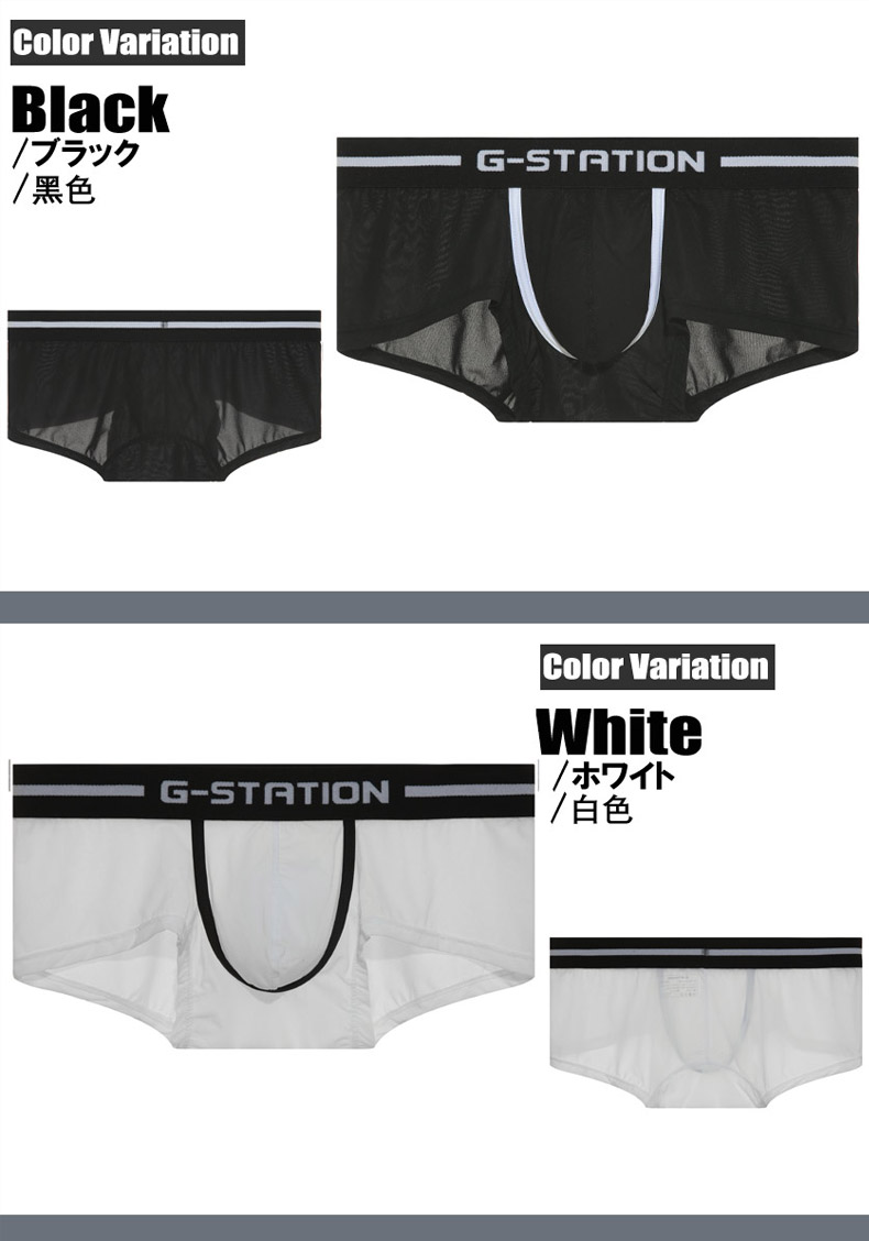 ��G-Station/�������ơ������ۥ��饵�饹�������������롼 �ܥ������ѥ�� ��� �������� ���� Ʃ�� ���� �����쥹 Ω��˥��