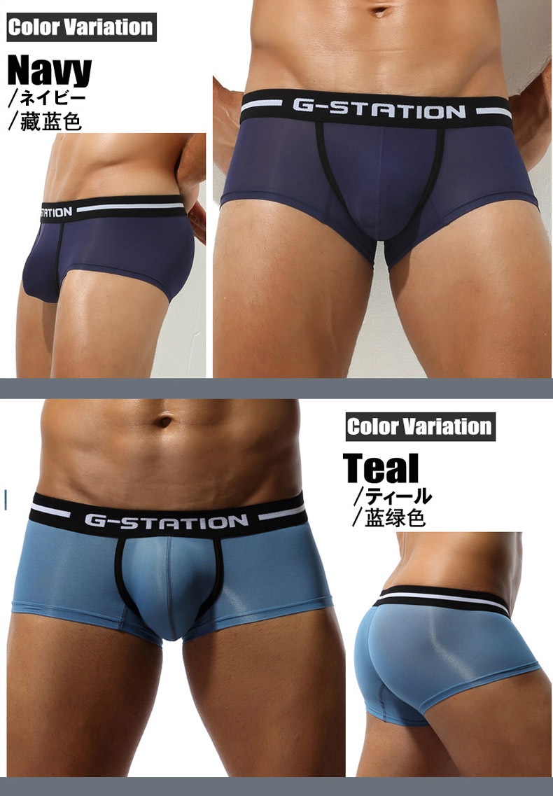 ��G-Station/�������ơ������ۥ��饵�饹�������������롼 �ܥ������ѥ�� ��� �������� ���� Ʃ�� ���� �����쥹 Ω��˥��