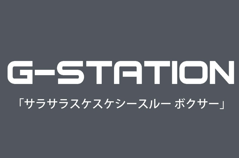 ��G-Station/�������ơ������ۥ��饵�饹�������������롼 �ܥ������ѥ�� ��� �������� ���� Ʃ�� ���� �����쥹 Ω��˥��