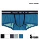 ��G-Station/�������ơ������ۥ��饵�饹�������������롼 �ܥ������ѥ�� ��� �������� ���� Ʃ�� ���� �����쥹 Ω��˥��