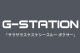 ��G-Station/�������ơ������ۥ��饵�饹�������������롼 �ܥ������ѥ�� ��� �������� ���� Ʃ�� ���� �����쥹 Ω��˥��