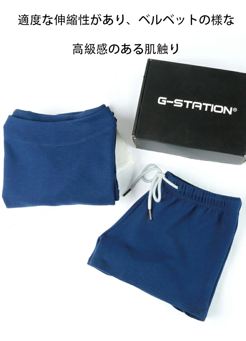 G-Station/�������ơ������ �դ��� ���ä��� �롼�०���� �ӥ������� ���硼�ȥѥ�� û�ѥ�