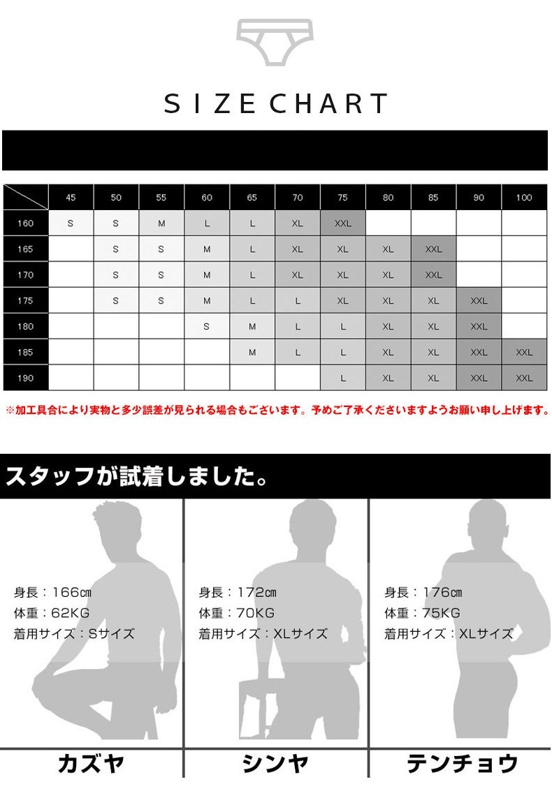 G-Station/�������ơ������ �դ��� ���ä��� �롼�०���� �ӥ������� ���硼�ȥѥ�� û�ѥ�