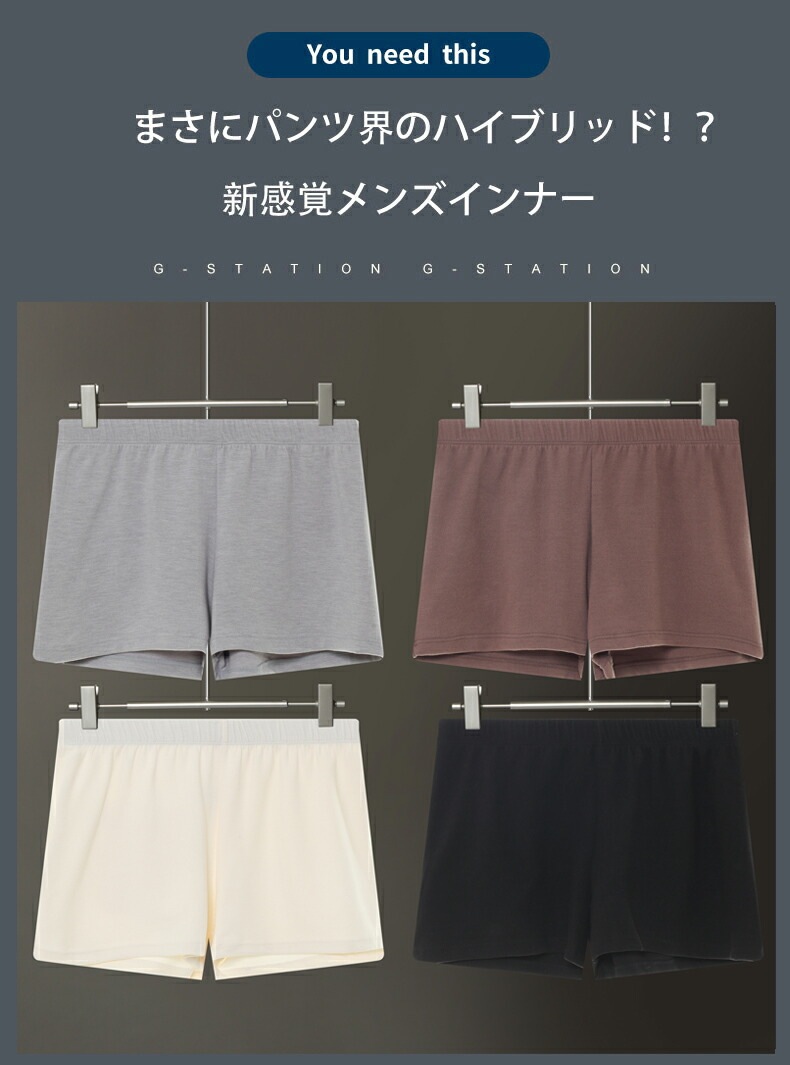G-Station/�������ơ������ �դ��� ���ä��� �롼�०���� �ӥ������� ���硼�ȥѥ�� û�ѥ�