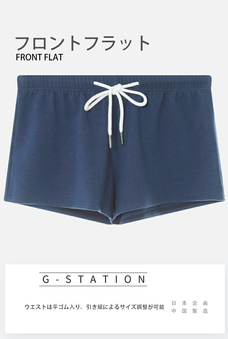 G-Station/�������ơ������ �դ��� ���ä��� �롼�०���� �ӥ������� ���硼�ȥѥ�� û�ѥ�