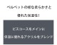 G-Station/�������ơ������ �դ��� ���ä��� �롼�०���� �ӥ������� ���硼�ȥѥ�� û�ѥ�