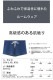 G-Station/�������ơ������ �դ��� ���ä��� �롼�०���� �ӥ������� ���硼�ȥѥ�� û�ѥ�