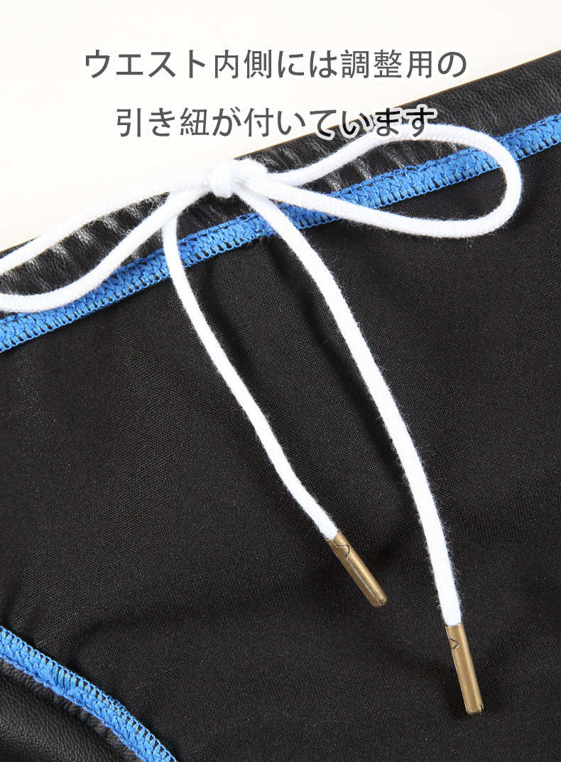 G-Station/�������ơ������ �ե������쥶�� ����ѥ�� ���ѥ� ���˿��� �ӥ��˷������०���� �����०���� ��� �������� ���ѥ�