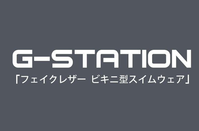 G-Station/�������ơ������ �ե������쥶�� ����ѥ�� ���ѥ� ���˿��� �ӥ��˷������०���� �����०���� ��� �������� ���ѥ�