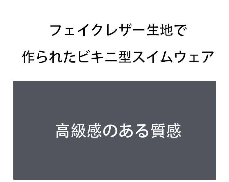 G-Station/�������ơ������ �ե������쥶�� ����ѥ�� ���ѥ� ���˿��� �ӥ��˷������०���� �����०���� ��� �������� ���ѥ�