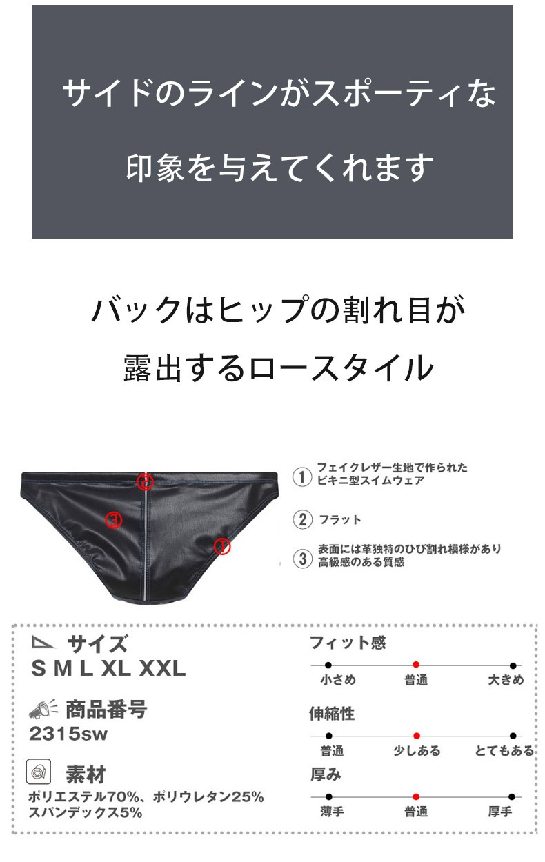 G-Station/�������ơ������ �ե������쥶�� ����ѥ�� ���ѥ� ���˿��� �ӥ��˷������०���� �����०���� ��� �������� ���ѥ�