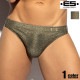 EScollection/�������������쥯����� CURACAO BIKINI BRIEF Pack-Up ���åץ��ݡ������դ����� ���� ���饭�� �����०���� �ӥ��˥֥꡼�շ�����󥺿��� ����ѥ�ġ����ѥ� �������� �ӡ���������