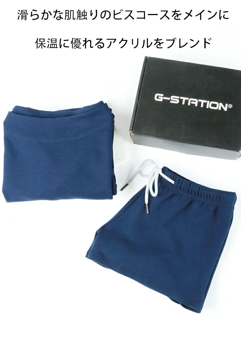 G-Station/�������ơ������ �դ��� ���ä��� �롼�०���� �ӥ������� Ĺµ ��ʬµ �饦��ɥͥå� �ѥ���� ������ �Ȥ� ����å���ɥͥå� �ȥåץ�
