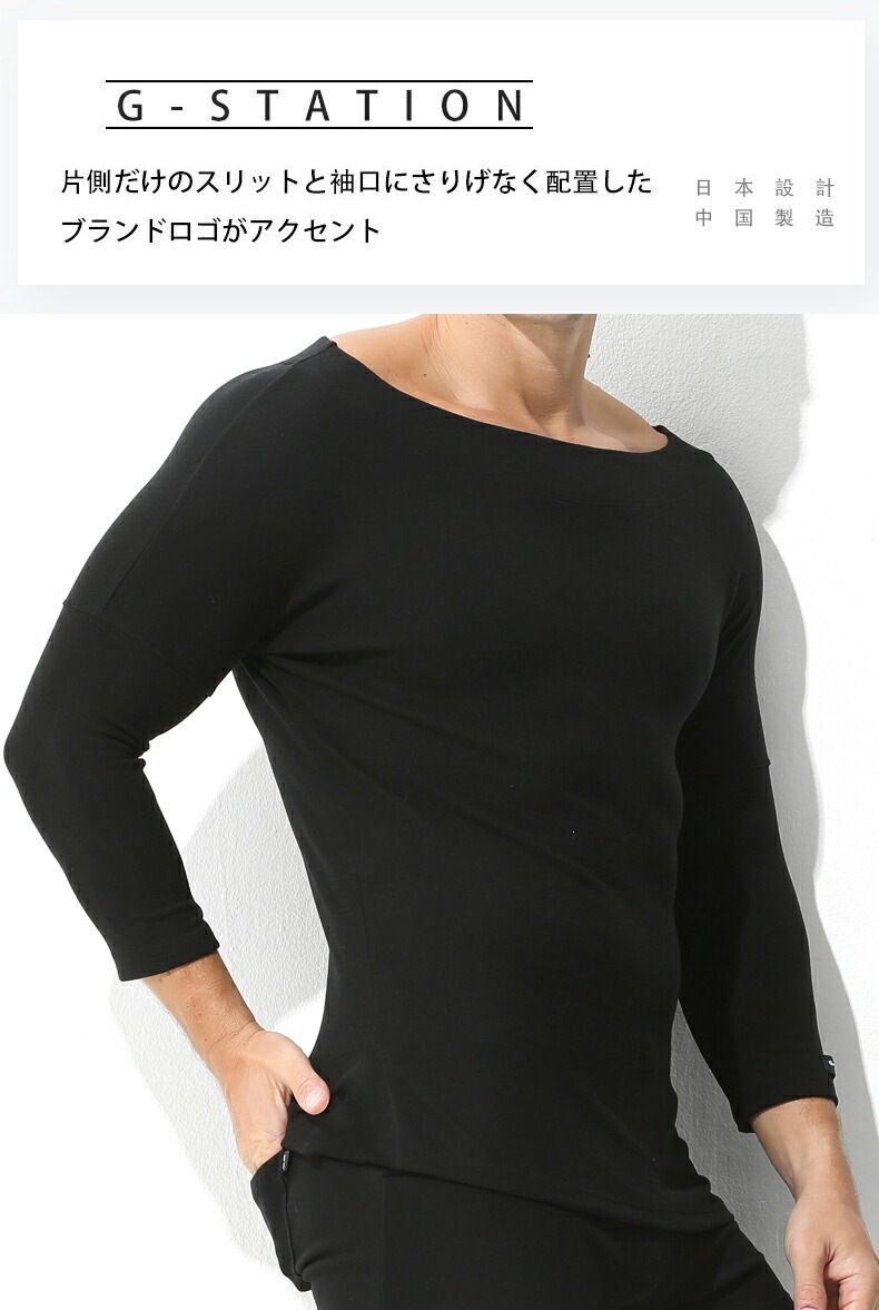 G-Station/�������ơ������ �դ��� ���ä��� �롼�०���� �ӥ������� Ĺµ ��ʬµ �饦��ɥͥå� �ѥ���� ������ �Ȥ� ����å���ɥͥå� �ȥåץ�