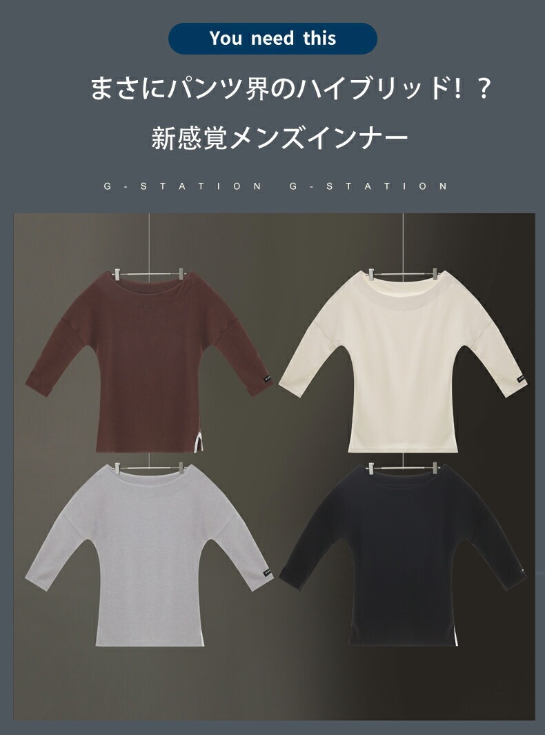 G-Station/�������ơ������ �դ��� ���ä��� �롼�०���� �ӥ������� Ĺµ ��ʬµ �饦��ɥͥå� �ѥ���� ������ �Ȥ� ����å���ɥͥå� �ȥåץ�