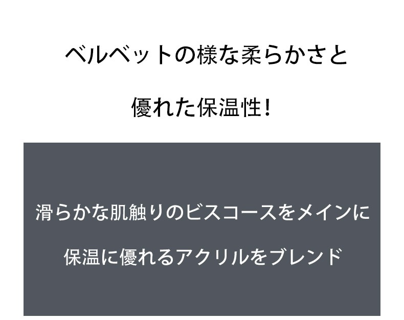 G-Station/�������ơ������ �դ��� ���ä��� �롼�०���� �ӥ������� Ĺµ ��ʬµ �饦��ɥͥå� �ѥ���� ������ �Ȥ� ����å���ɥͥå� �ȥåץ�