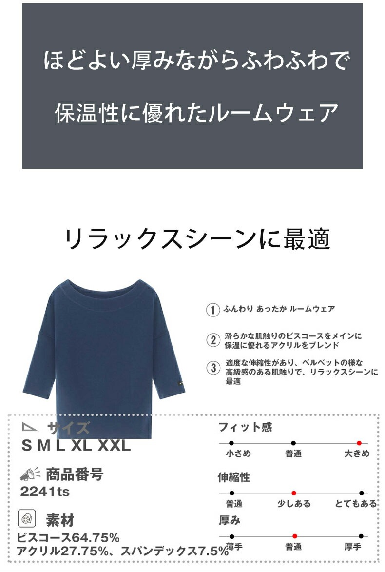 G-Station/�������ơ������ �դ��� ���ä��� �롼�०���� �ӥ������� Ĺµ ��ʬµ �饦��ɥͥå� �ѥ���� ������ �Ȥ� ����å���ɥͥå� �ȥåץ�