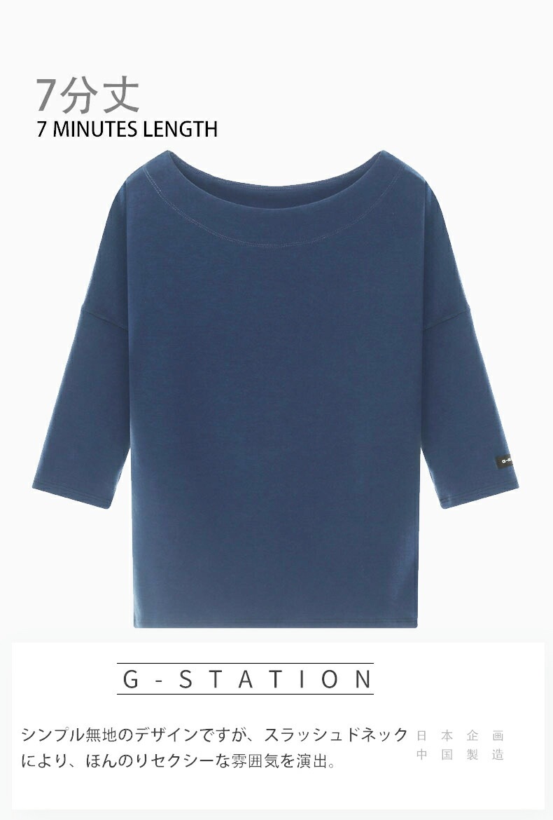 G-Station/�������ơ������ �դ��� ���ä��� �롼�०���� �ӥ������� Ĺµ ��ʬµ �饦��ɥͥå� �ѥ���� ������ �Ȥ� ����å���ɥͥå� �ȥåץ�