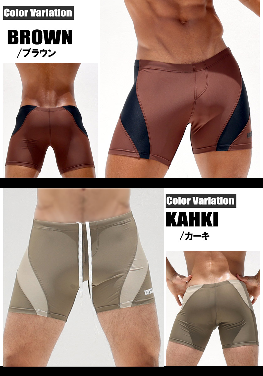 19��18���ޤ�40��OFF��RUFSKIN/��ե����� 446 ���ݡ��ĥ��ѥå� ����󥺡��ܥȥॹ���ե��å���󡡥��ݡ��ĥ����������०�����������०����������