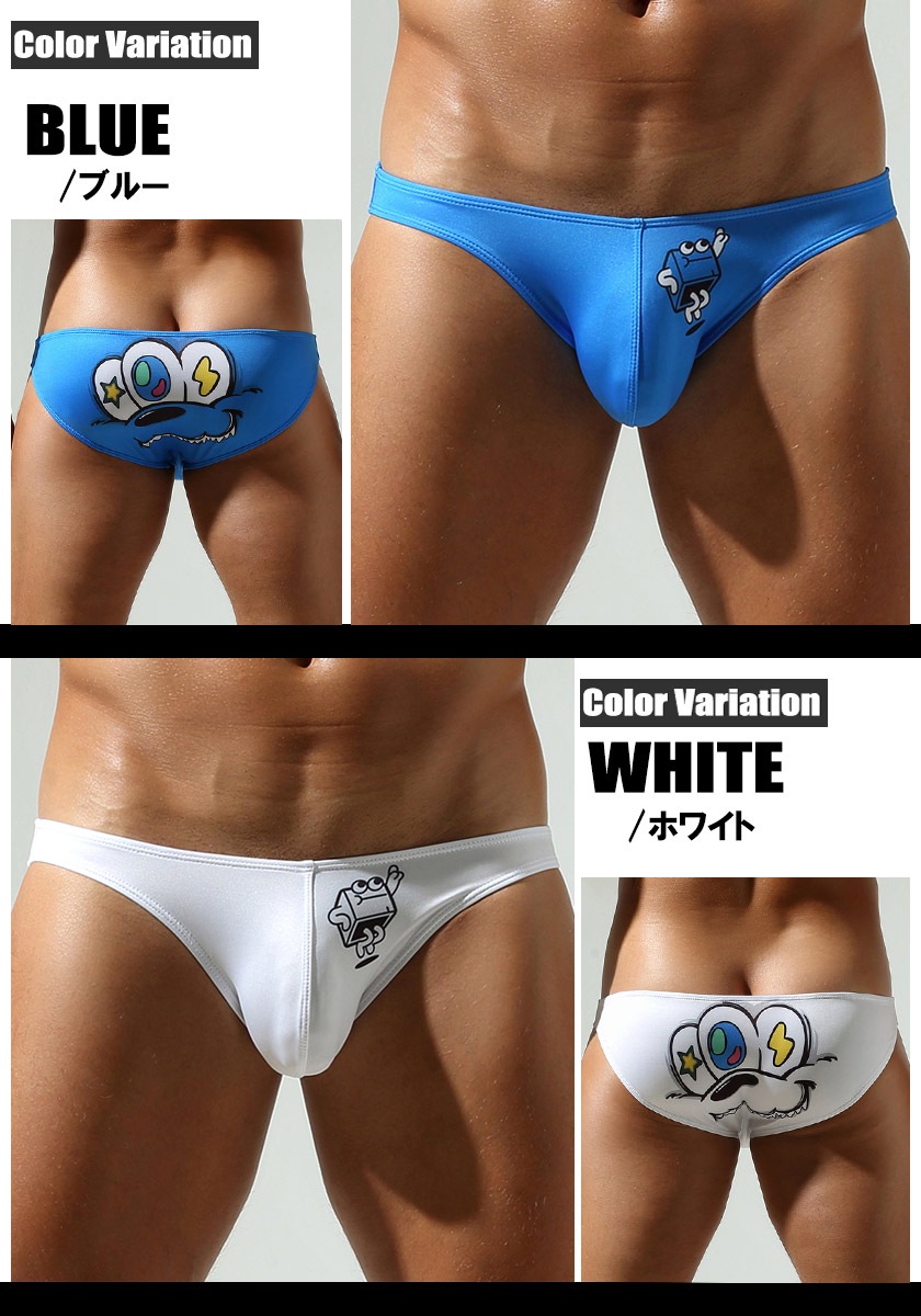 ��󥺥ӥ��� �֥꡼�� SEOBEAN/���ӥ� Low Rise Bikini Brief 250102 ��󥺥ӥ��� �ӥ��˥֥꡼�� �������塡��󥺡��ѥ�ġ��������� �����