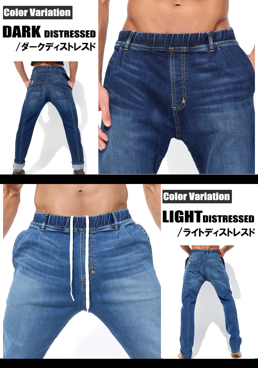 RufSkin/ե SADDLE󥺥ѥġѥ󡡥ǥ˥ѥ ۥ磻ȥǡ  åù  ܥȥॹ