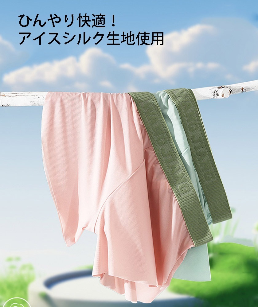 ȥ󥯥  WJ/֥른 ­ڤäѤʤ  ܿ䴶 Ω˥ 롼 Ʃ 곰ǽݡդ塡󥺡ѥ ǽХ