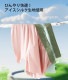 ȥ󥯥  WJ/֥른 ­ڤäѤʤ  ܿ䴶 Ω˥ 롼 Ʃ 곰ǽݡդ塡󥺡ѥ ǽХ