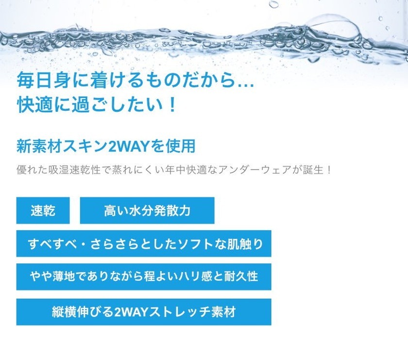 ��󥺥ӥ��� Yans/��� ������2WAY���� �Х�������Ρ������� �֥꡼�� �ӥ��� �������� ��� �ѥ�� yans