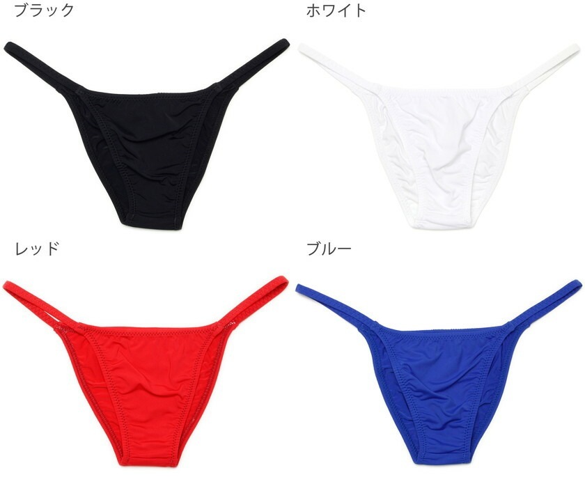 ��󥺥ӥ��� Yans/��� ������2WAY���� �Х�������Ρ������� �֥꡼�� �ӥ��� �������� ��� �ѥ�� yans