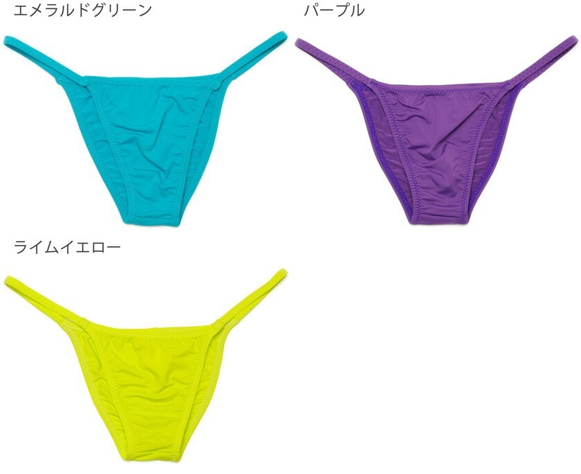 ��󥺥ӥ��� Yans/��� ������2WAY���� �Х�������Ρ������� �֥꡼�� �ӥ��� �������� ��� �ѥ�� yans