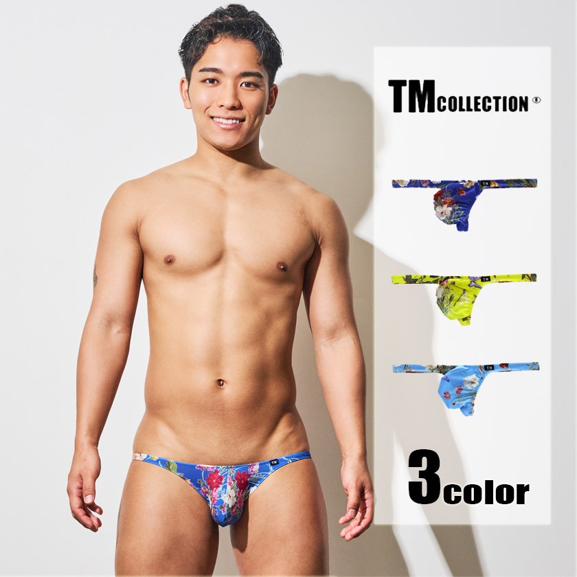 ふぁんたページ ASIANCLOSET限定】メンズTバック TMコレクション FLORA フロント張りの