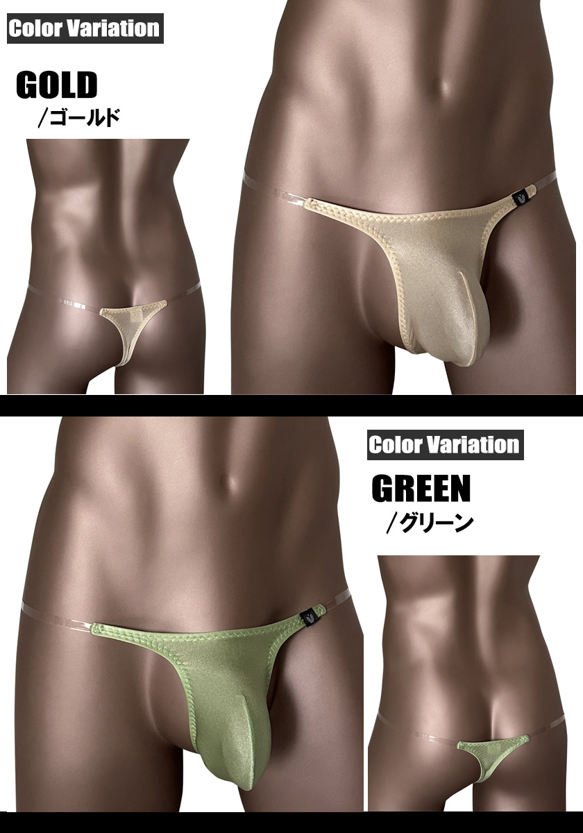 ���T�Хå� UNDER MOON/��������ࡼ�� Ʃ���٥�ȡ�����ץ롡�ڤ������餫���� T�Хå� Ω��˥�� �������� ��� �ѥ�ġ���������