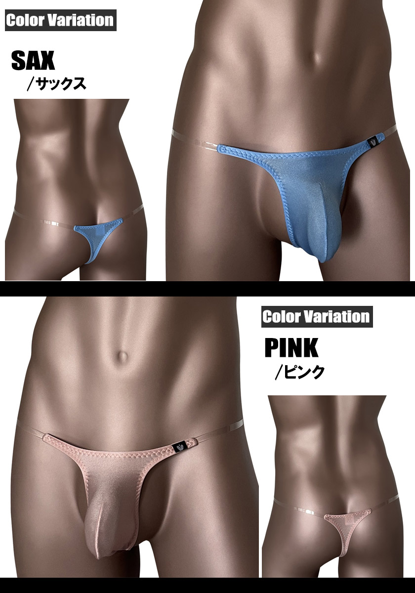 ���T�Хå� UNDER MOON/��������ࡼ�� Ʃ���٥�ȡ�����ץ롡�ڤ������餫���� T�Хå� Ω��˥�� �������� ��� �ѥ�ġ���������