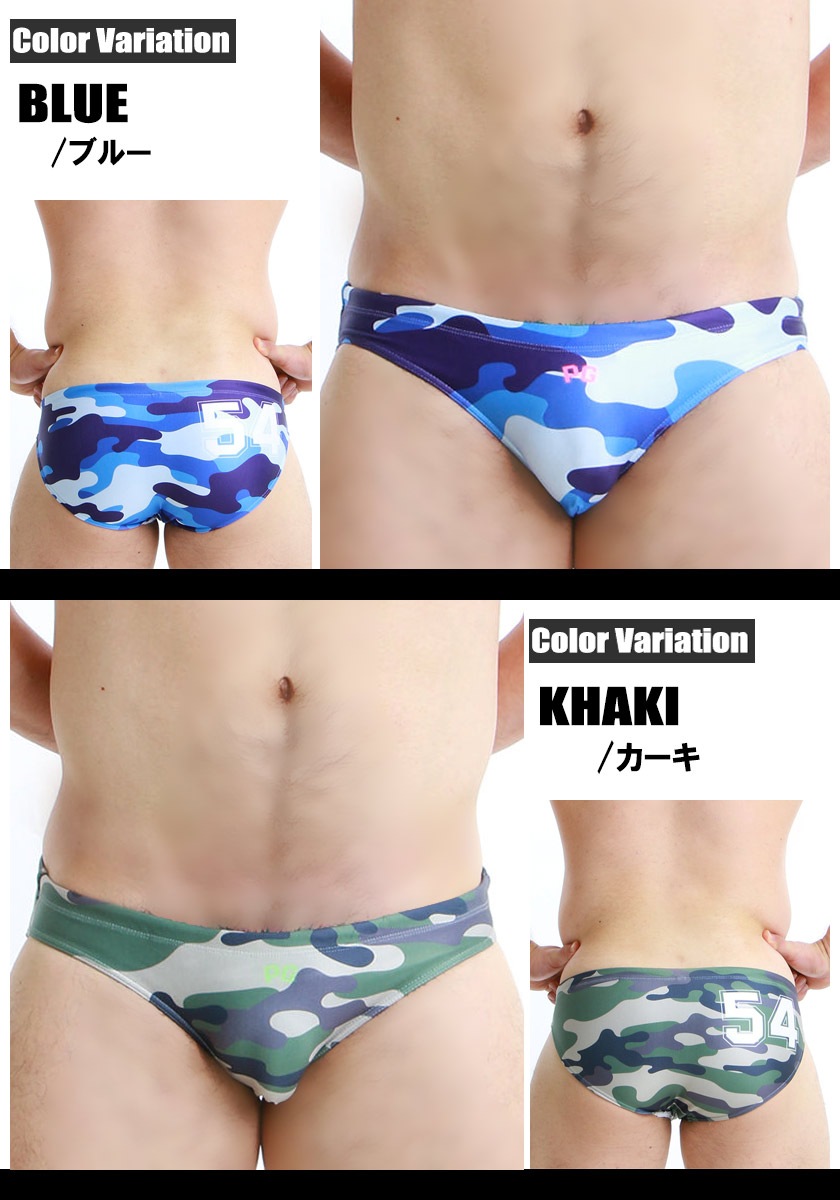 swimwear propaganda/�ץ��ѥ���� SWIM �º̥ʥ�Х�� ������ӥ��� ���� �����०���� ��� �ӥ��˷����� ���ѥ�