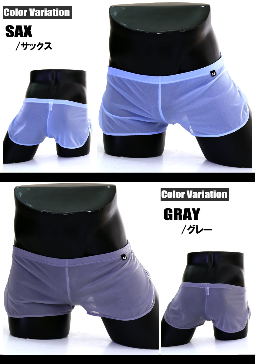 G-Station/�������ơ������ La-PommeHomme/��ݡ��ࡦ���� �����  �ʥ����� �ȥ�󥯥� ����å� ��� �������� ���� ����ʡ� Ʃ��