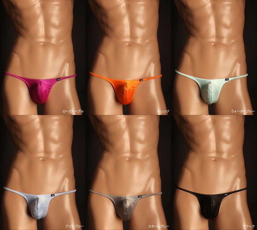 M������ ��󥺥ӥ��� TM���쥯����� YKS ��ä��ꥷ�㡼�� upward HB ��� �ӥ��� ���� �ѥ�� ������������� TM Collection