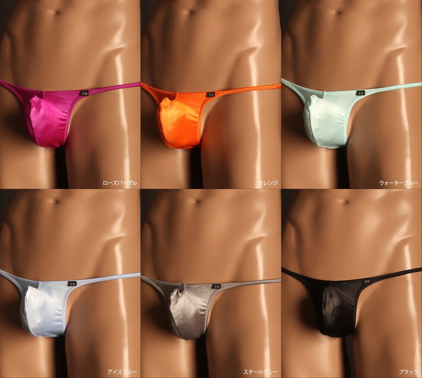 M������ ��󥺥ӥ��� TM���쥯����� YKS ��ä��ꥷ�㡼�� upward HB ��� �ӥ��� ���� �ѥ�� ������������� TM Collection